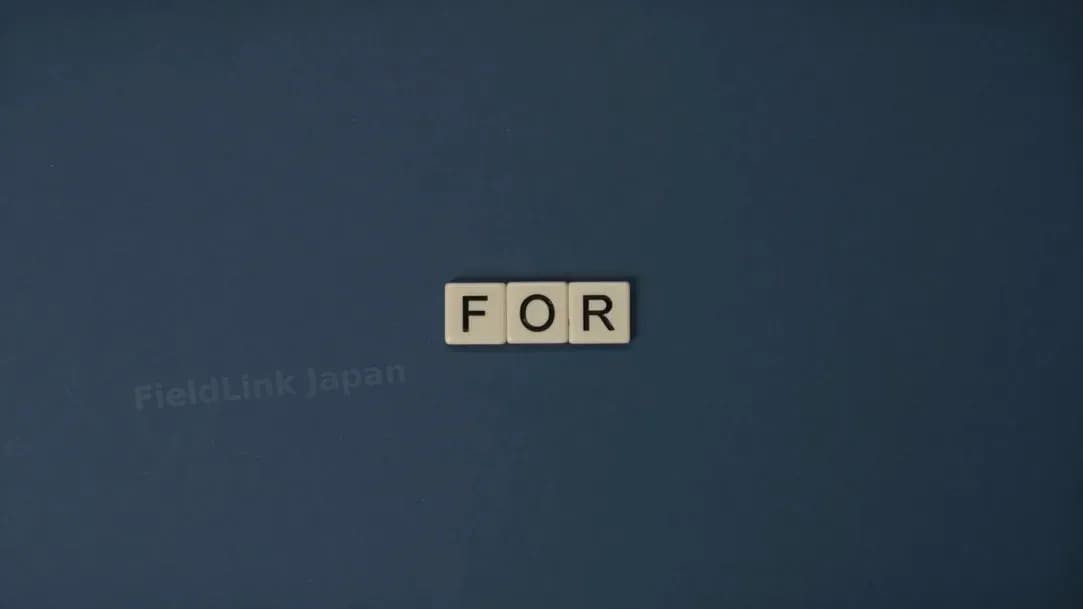 FieldLink Japan 15